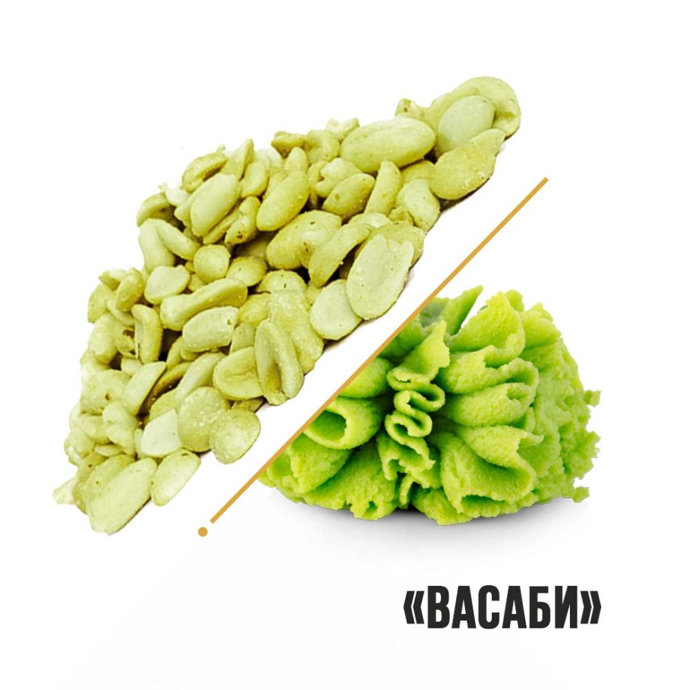 Арахис со вкусом Васаби "Новый Восток" 1кг