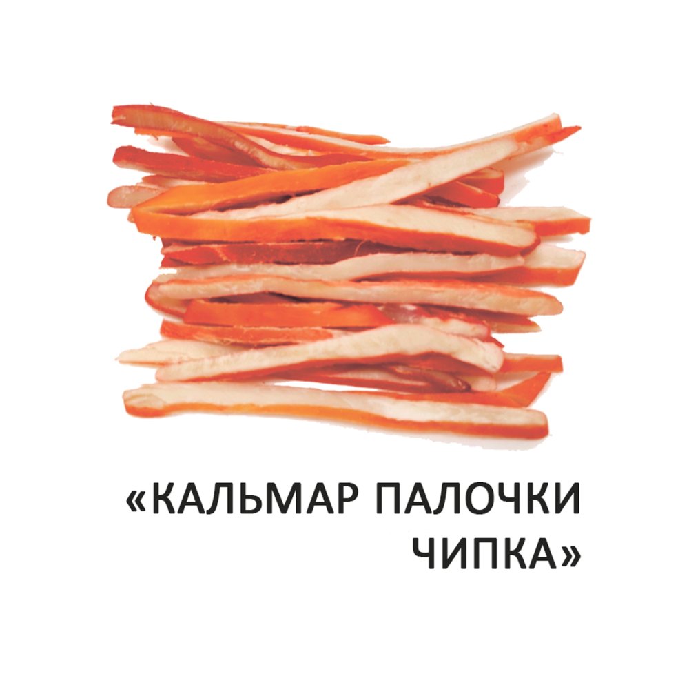 Кальмар палочки чипка