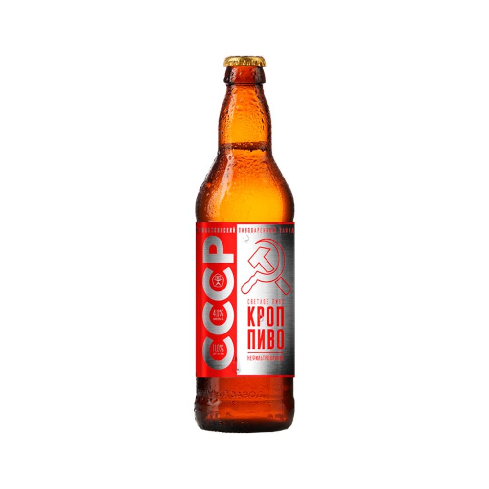 Кроп-Пиво "СССР" светлое, нефильтрованное с/б 0,5л