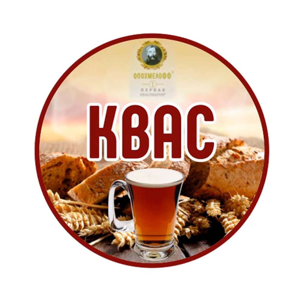 Квас «Опохмелофф»