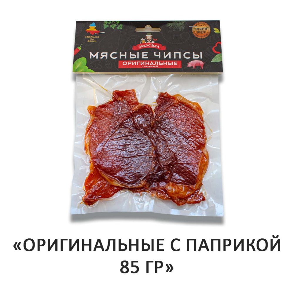 Мясные чипсы оригинальные "С паприкой" ЗакусЪка 85гр