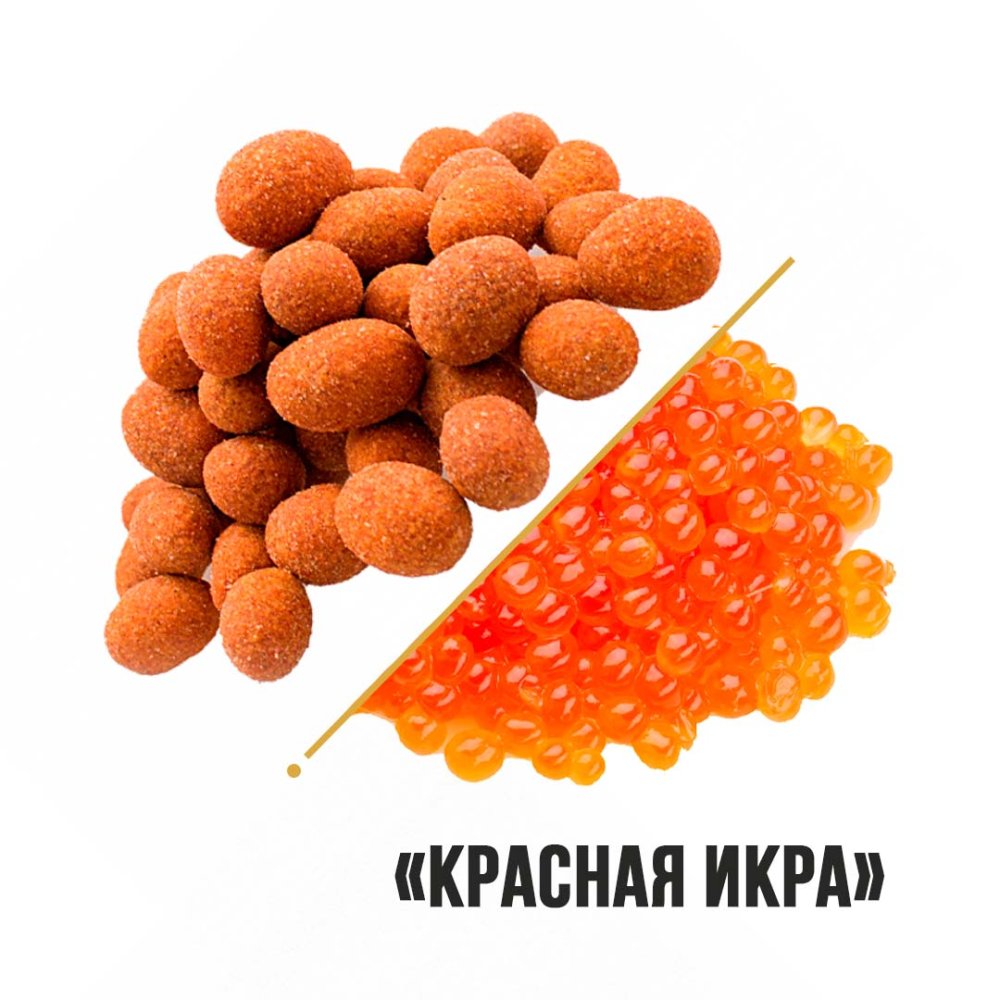 Арахис в глазури со вкусом Красная икра "Новый Восток" 1кг