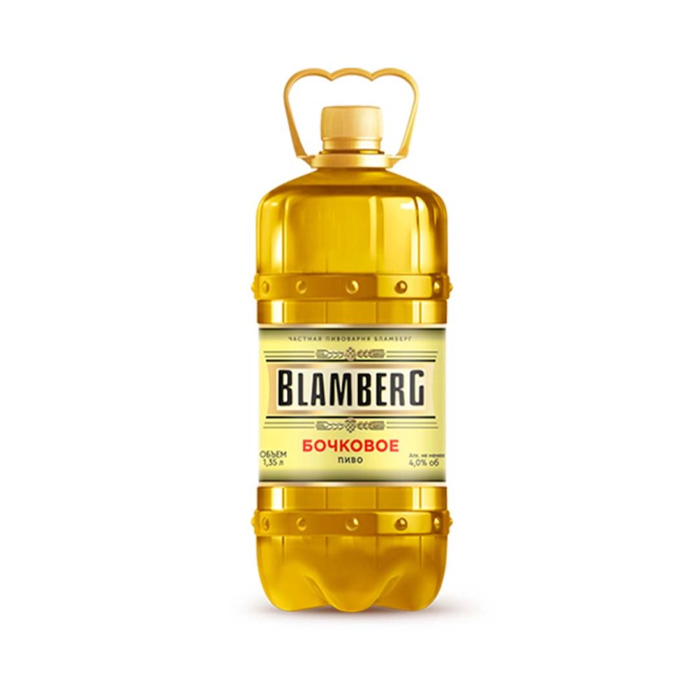 "Blamberg Бочковое" фильтрованное пэт 1,35л