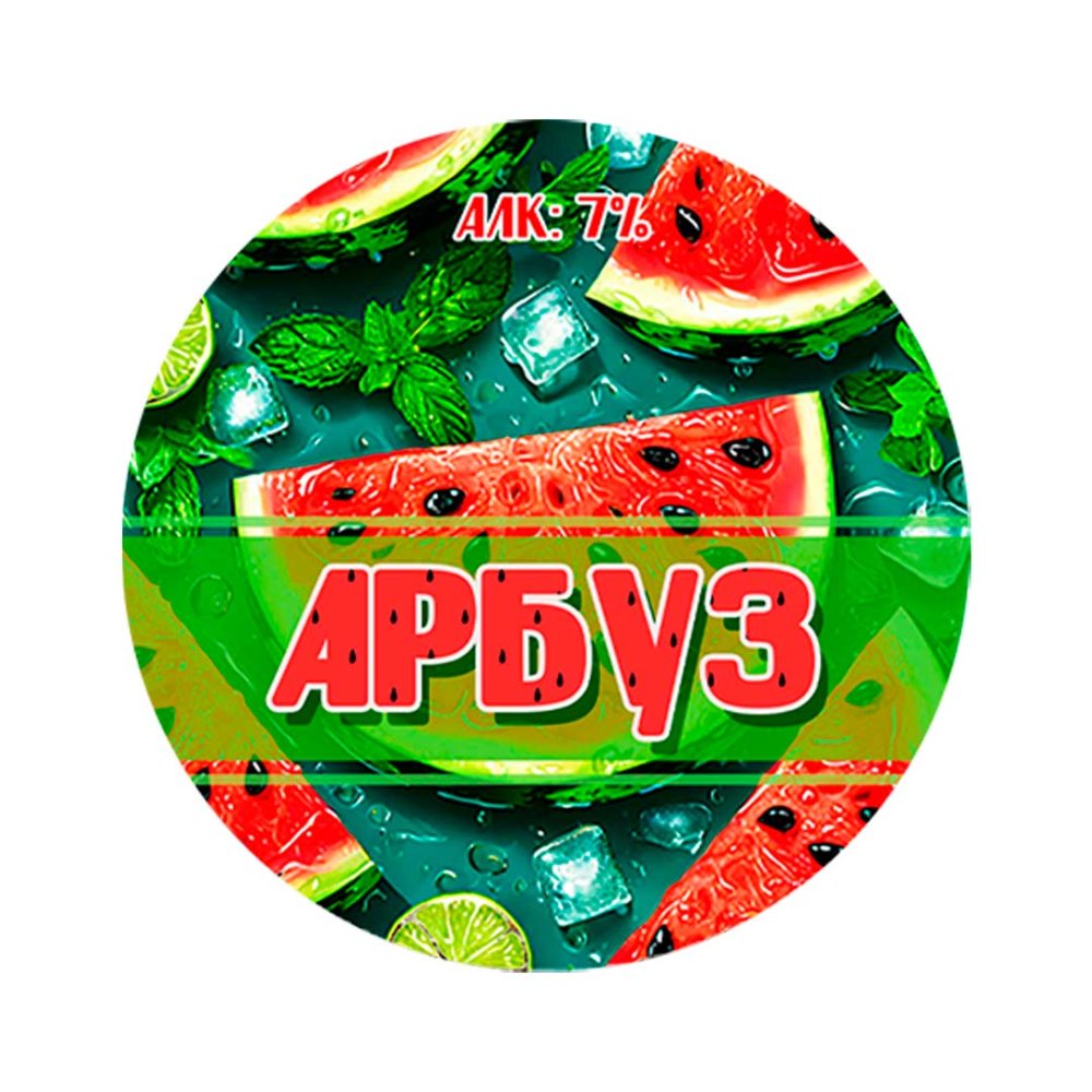 Сидр «Арбуз»