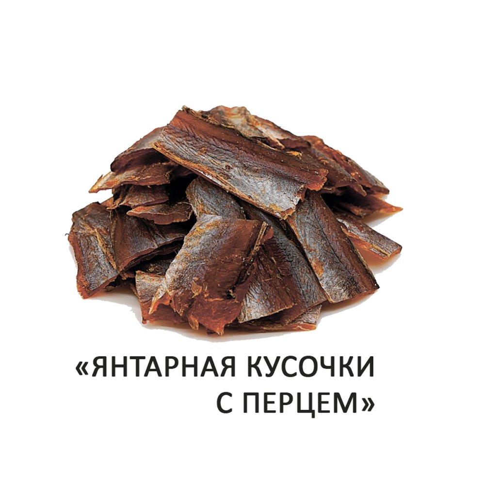 Янтарная кусочки с перцем