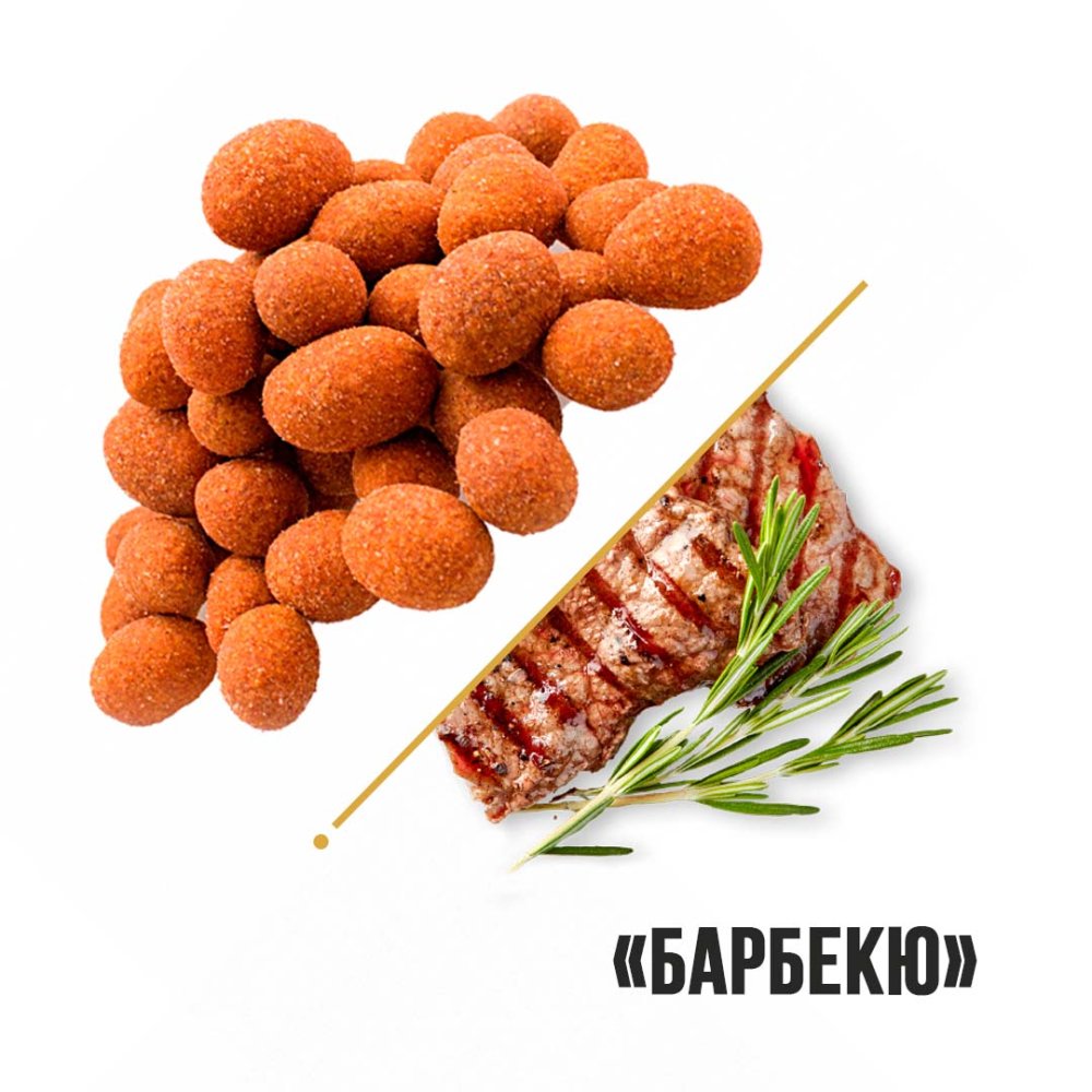 Арахис в глазури со вкусом Барбекю "Новый Восток" 1кг