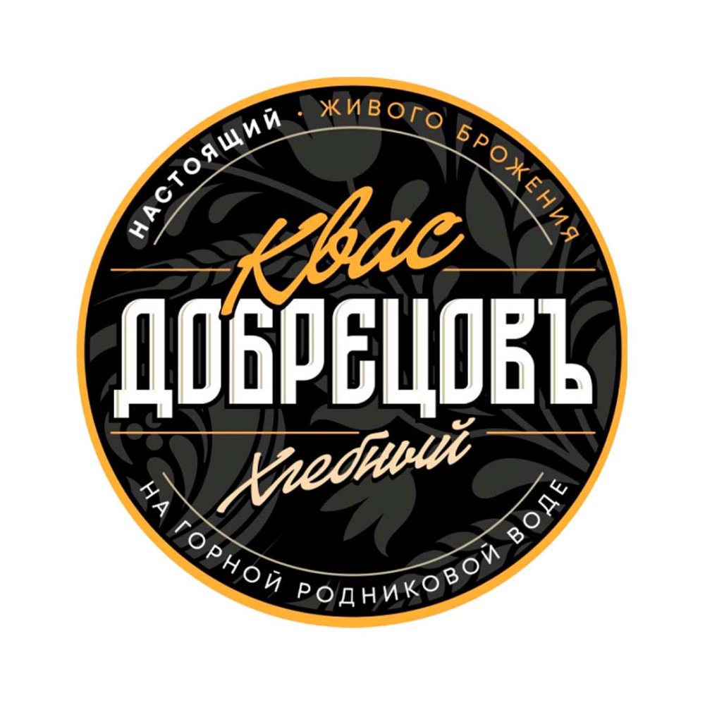 Квас «Добрецовъ»