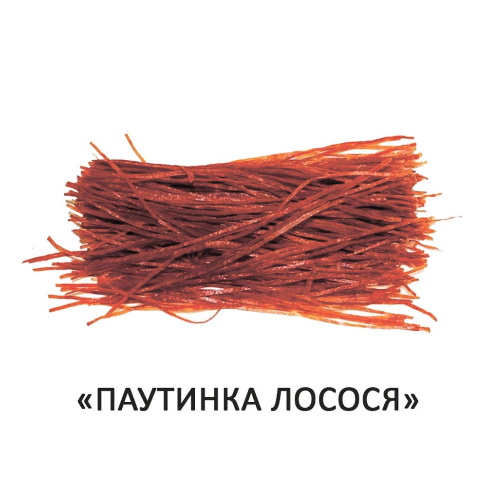 Паутинка лосося