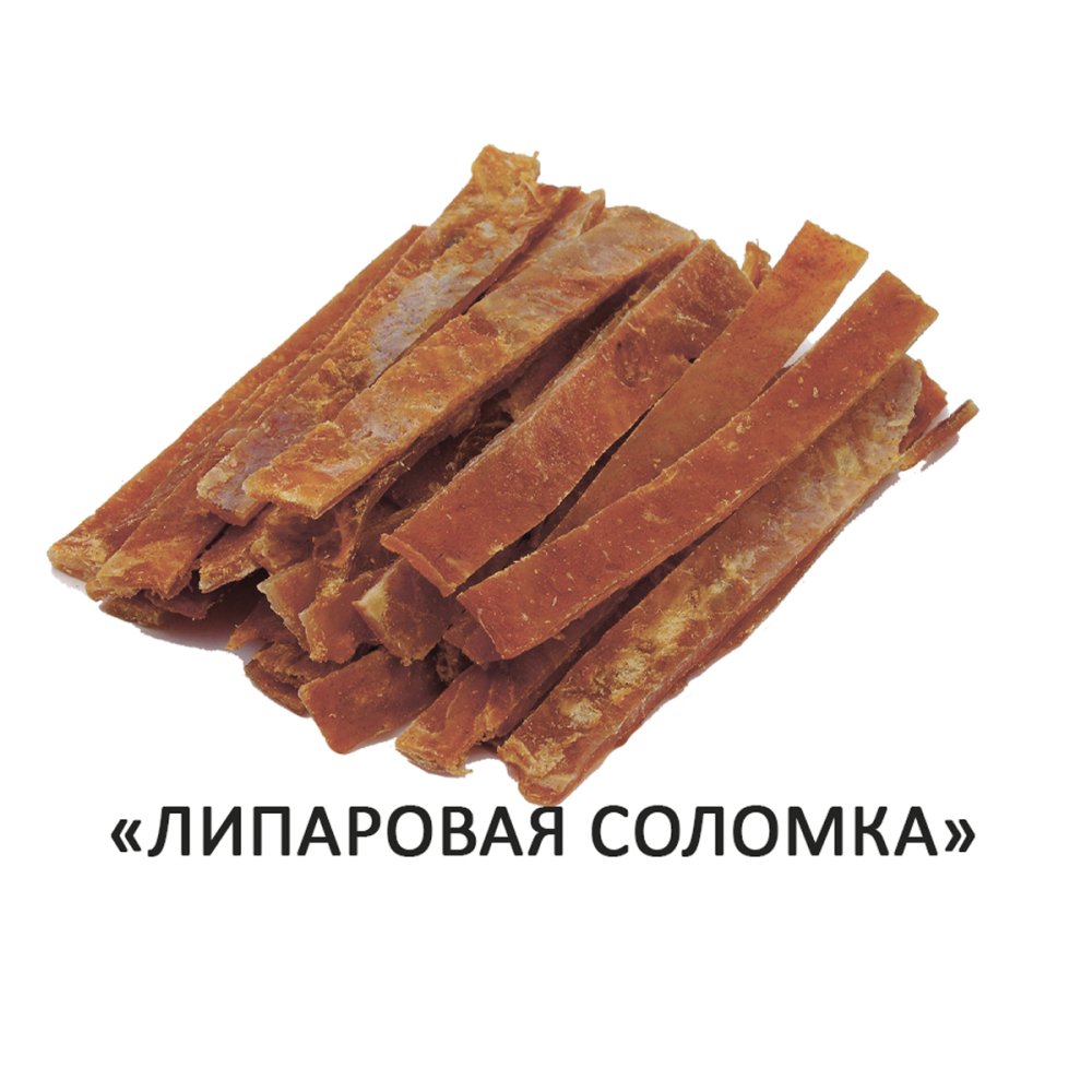 Липаровая соломка