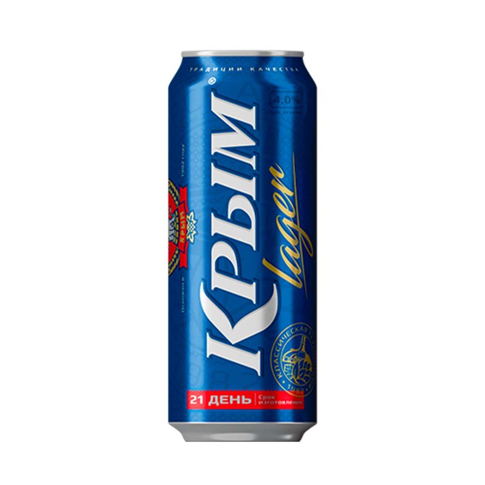 "Крым LAGER" ж/б 0,45л