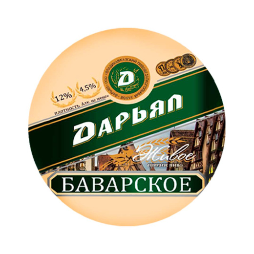Пиво Дарьял "Баварское" светлое живое