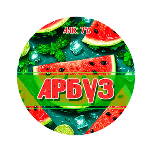 Сидр «Арбуз»