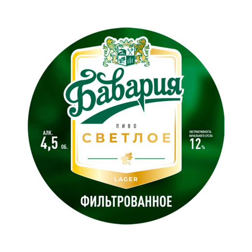 Пиво Бавария светлое фильтрованное