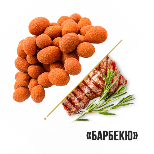 Арахис в глазури со вкусом Барбекю "Новый Восток" 1кг
