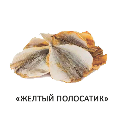Желтый полосатик