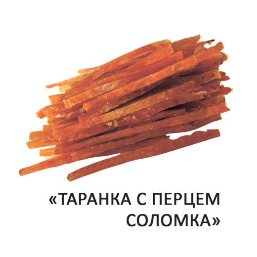 Таранка с перцем соломка