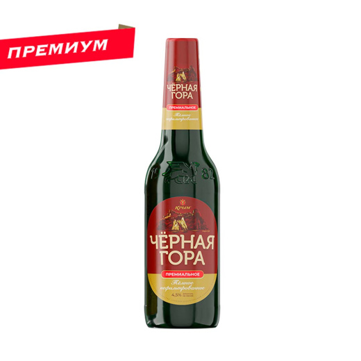 "Чёрная гора" с/б 0,5л