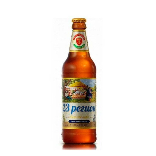 Тихорецкое "23 регион" с/б 0,45л