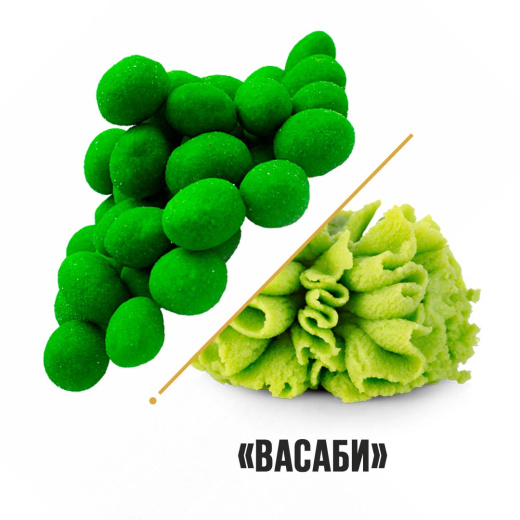 Арахис в глазури со вкусом Васаби "Новый Восток" 1кг