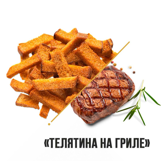 Гренки пшеничные Дон Крутон "Телятина на гриле" 1кг