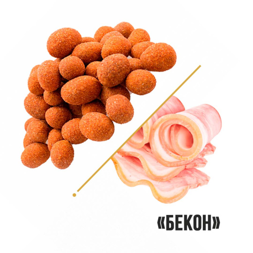 Арахис в глазури со вкусом Бекон "Новый Восток" 1кг