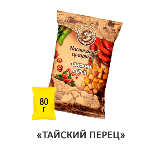 Сухарики Снэкушки "Тайский перец" 80гр