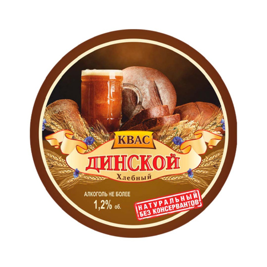 Квас хлебный «Динской»